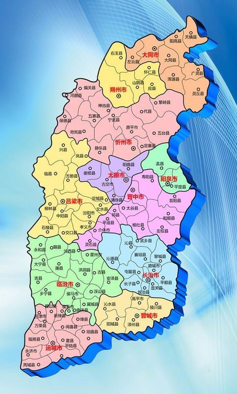 山西演员独白,探索山西的艺术之旅