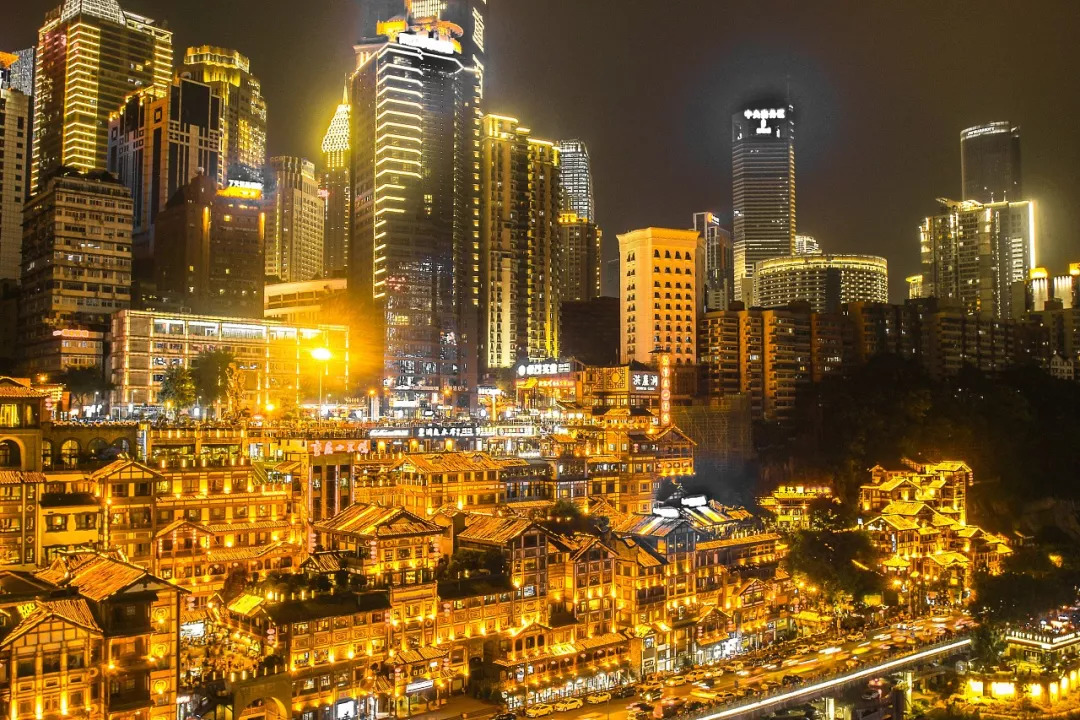 揭秘重庆，活力四溢的城市故事