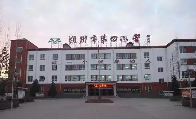 朔州之行，探索与体悟之旅