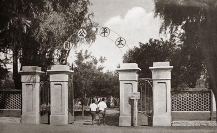 张家口，智领未来，开启高科技生活新纪元