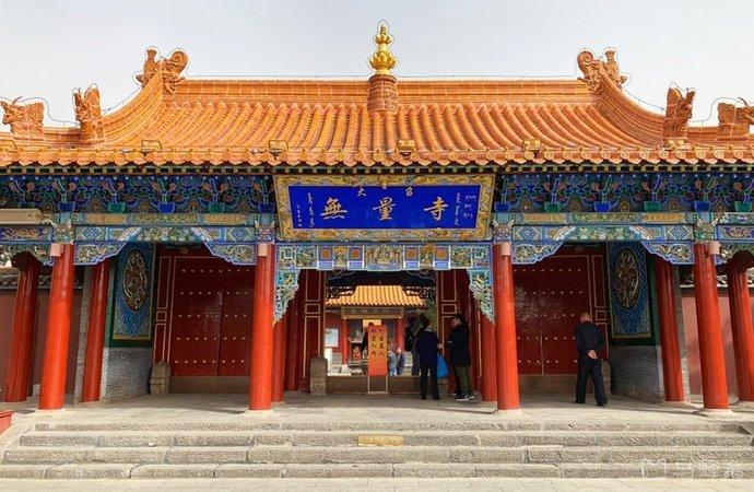 呼和浩特，草原明珠的现代化传奇